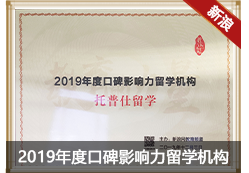 jiangpai2019